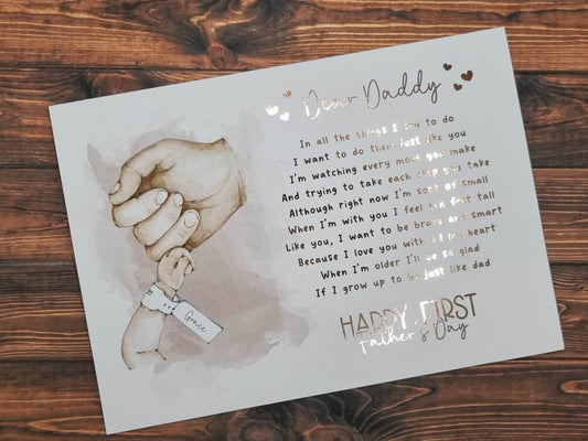 Dear Daddy - Father's Day Card